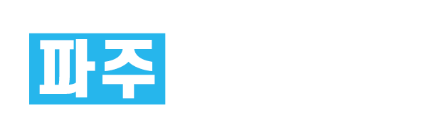 파주방충망_로고
